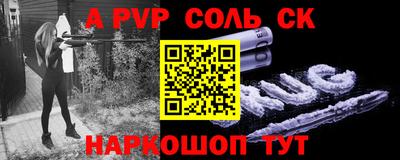 экстази Балашиха