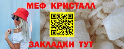 экстази Балашиха