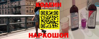 экстази Балашиха