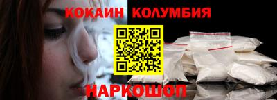 экстази Балашиха