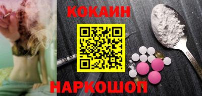 экстази Балашиха