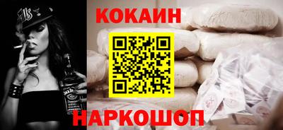 экстази Балашиха
