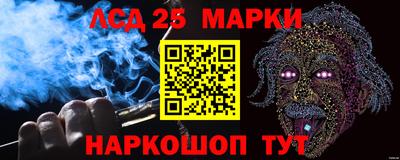 экстази Балашиха
