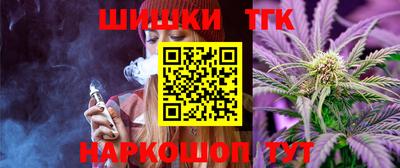 экстази Балашиха