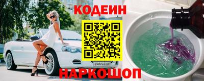 экстази Балашиха