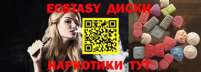 мдпв Старая Купавна