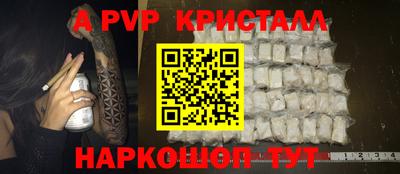 экстази Балашиха