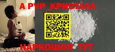 экстази Балашиха