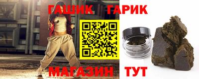 таблы Балахна