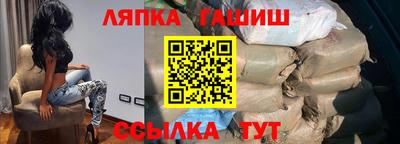 экстази Балашиха