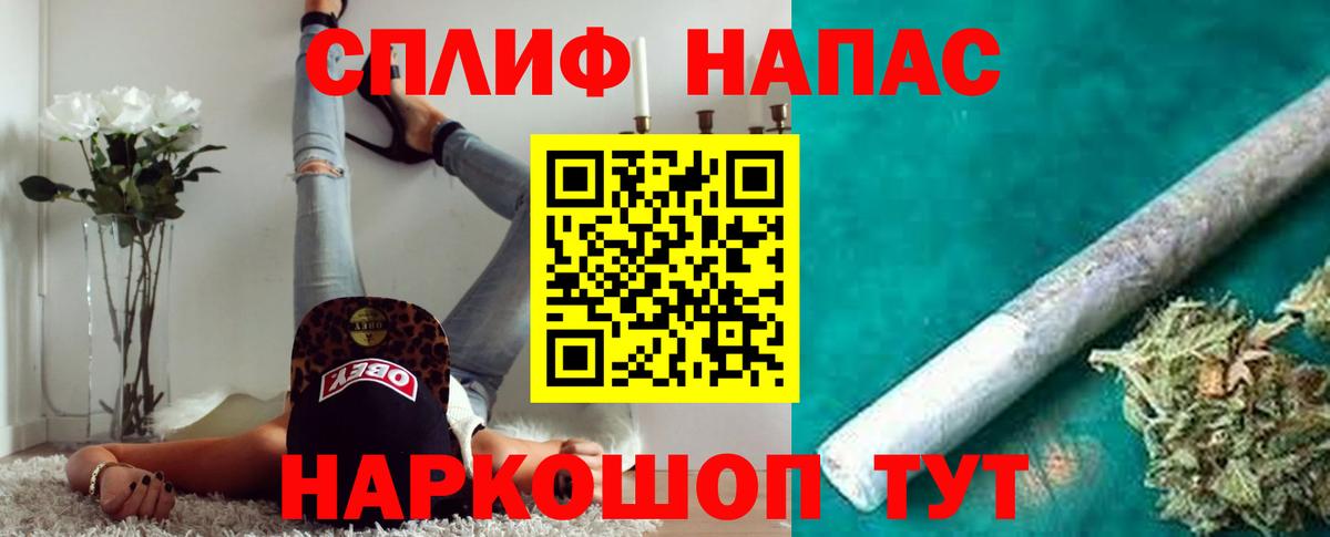 Конопля VHQ Большой Камень